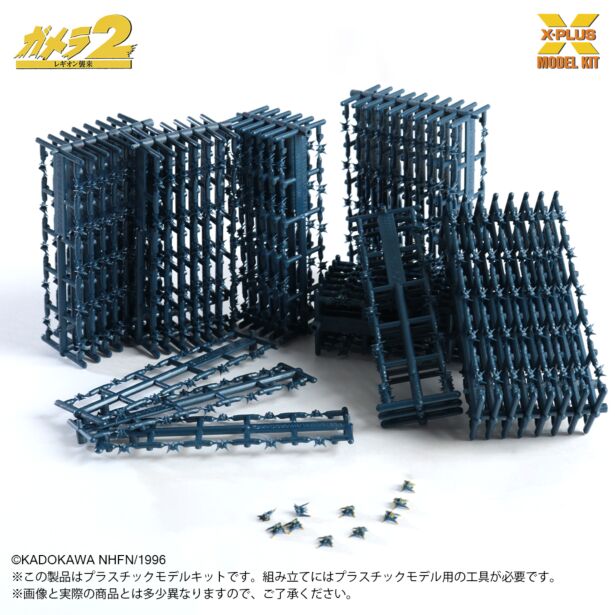 美品　スラコ　ポリス ブラック フィギュア　ソフビ Amazon.co.jp: ソフビ スラコ ポリスブラック : おもちゃ