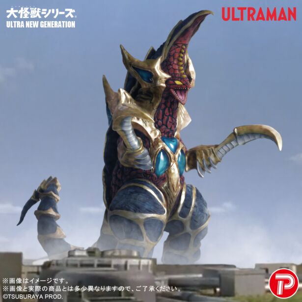 コレクションフィギュア、ソフビ販売の少年リック as エクスプラス