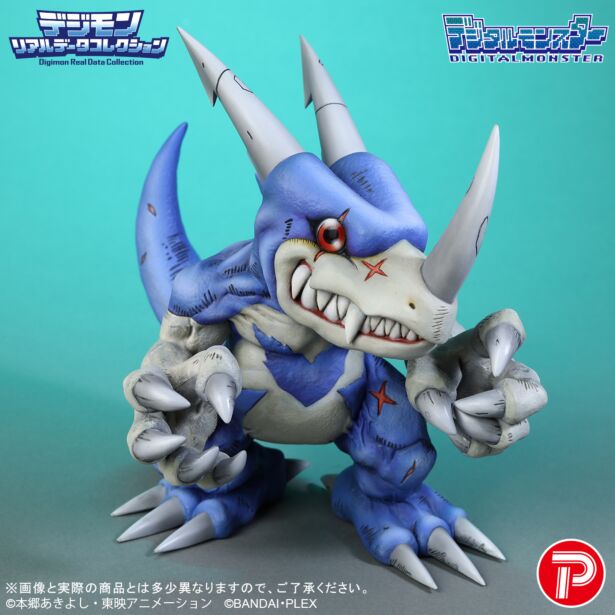 コレクションフィギュア、ソフビ販売の少年リック as エクスプラス