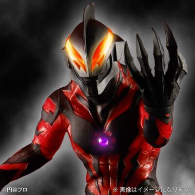 ウルトラマン　大怪獣シリーズ 数量限定生産 大怪獣シリーズ「ウルトラマン(Cタイプ) 発光Ver