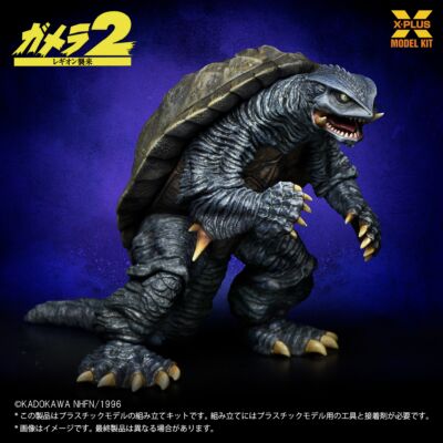 コレクションフィギュア、ソフビ販売の少年リック as エクスプラス