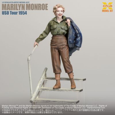 Amazon | エクスプラス ヴァンピレラ (ホセ・ゴンザレス