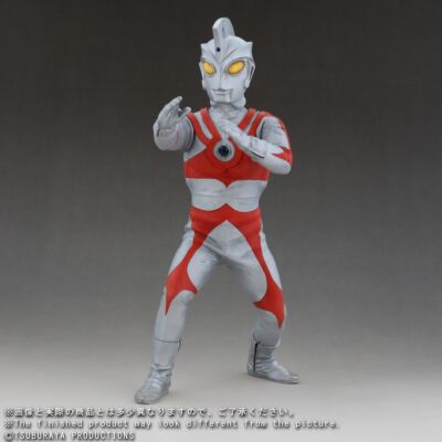 Y・MSFの［ウルトラソフビシリーズ］第5弾としてついに