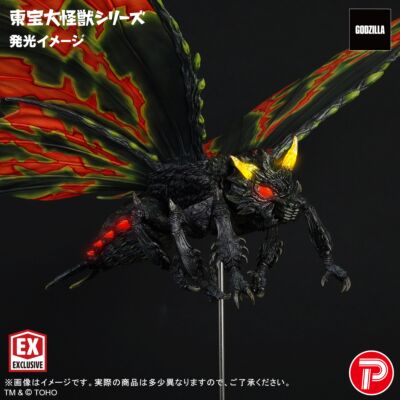 コレクションフィギュア、ソフビ販売の少年リック as エクスプラス
