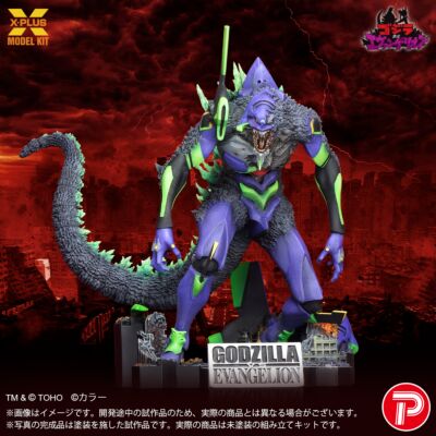 コレクションフィギュア、ソフビ販売の少年リック as エクスプラス