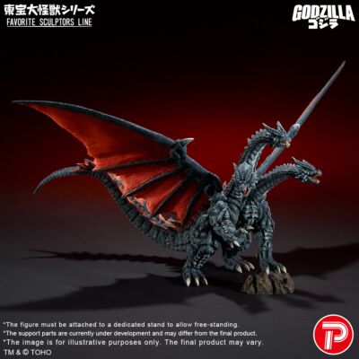 SHONEN-RIC as X-PLUS