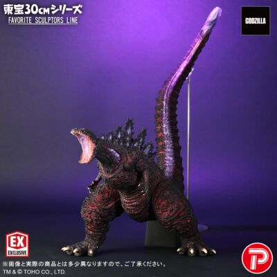 東宝大怪獣　ゴジラ　2023 少年リック限定版 Amazon.co.jp: ゴジラ2023 ゴジラ-1.0 東宝30cm 大怪獣 少年