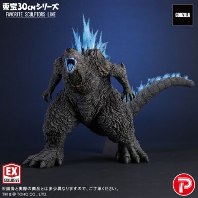 レア エクスプラス 少年リック スターエーストイズ ブーボ ソフビ コレクションフィギュア、ソフビ販売の少年リック as エクスプラス