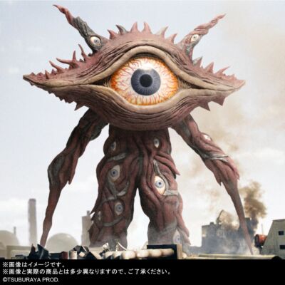 ガンQ 少年リック 大怪獣シリーズ ウルトラマンダイナ エクス