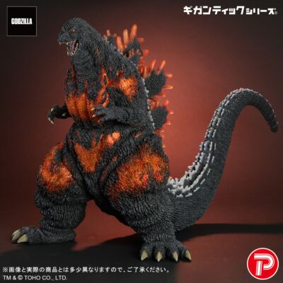 コレクションフィギュア、ソフビ販売の少年リック as エクスプラス