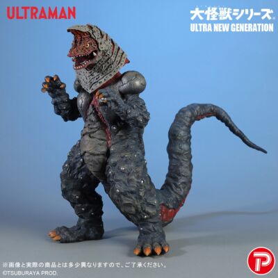 大怪獣シリーズ ULTRA NEW GENERATION - シリーズ
