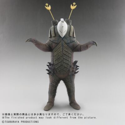 Return of ultraman - Ultraman - Characters