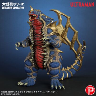 Ultraman - Characters