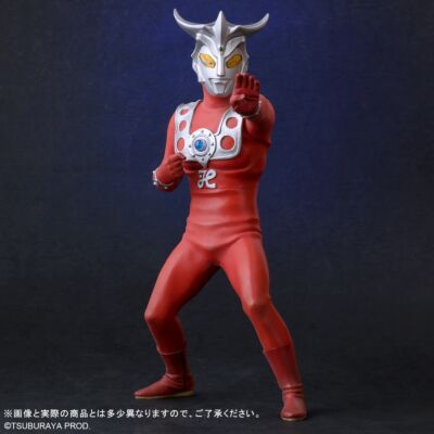 ウルトラマンレオ～パワード - ウルトラマン - キャラクター