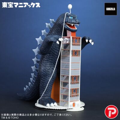 コレクションフィギュア、ソフビ販売の少年リック as エクスプラス
