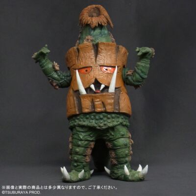 ウルトラマンタロウ - ウルトラマン - キャラクター