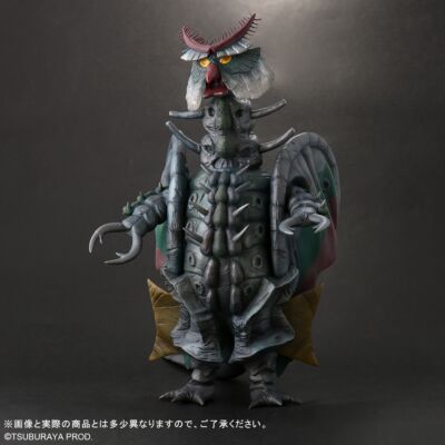 2024年7月 - 発送/発売 予定月