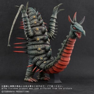 ウルトラマンタロウ - ウルトラマン - キャラクター