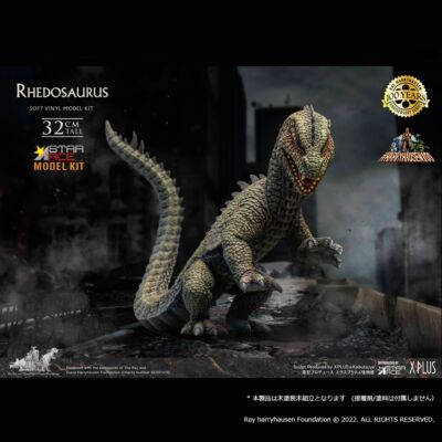 発送/発売 予定月