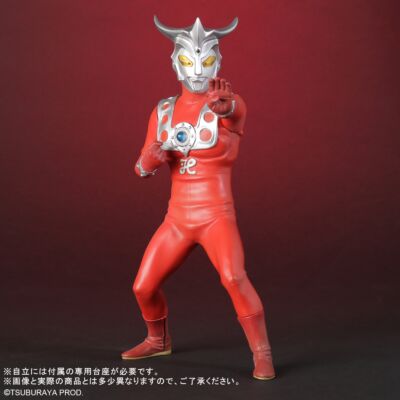 コレクションフィギュア、ソフビ販売の少年リック as エクスプラス