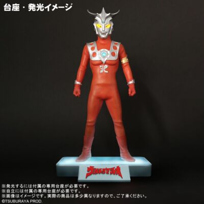 リアルマスターコレクション - シリーズ