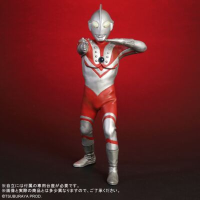 コレクションフィギュア、ソフビ販売の少年リック as エクスプラス