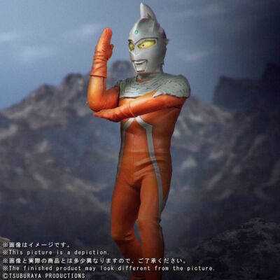 Ultraseven - Ultraman - Characters
