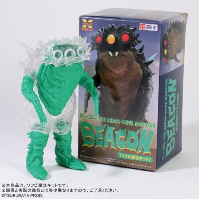 コレクションフィギュア、ソフビ販売の少年リック as エクスプラス