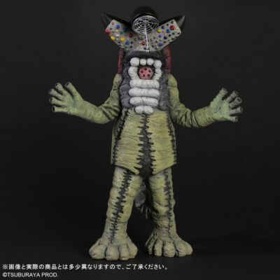 エクスプラスから、ギガンティックシリーズにて「すーぱーそに子