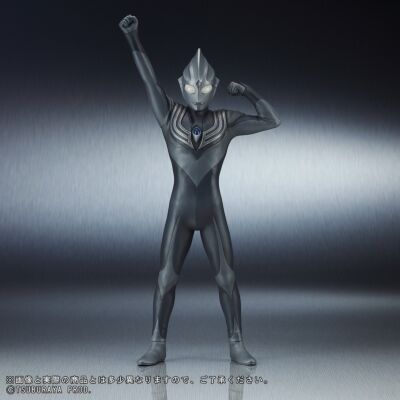 大怪獣シリーズ ULTRA NEW GENERATION - シリーズ