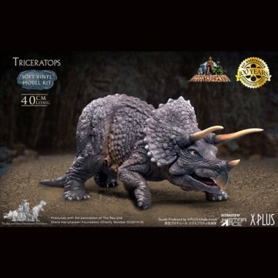 2023年5月 - 発送/発売 予定月