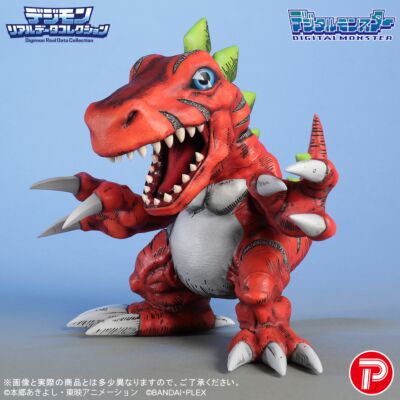 コレクションフィギュア、ソフビ販売の少年リック as エクスプラス