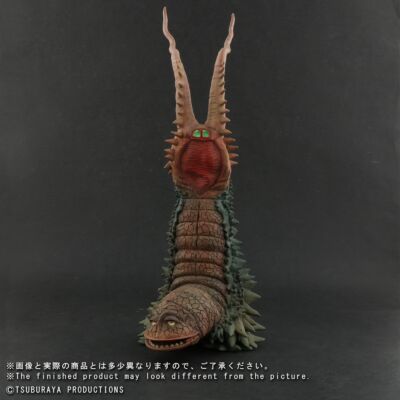 やわらかいじゅうシリーズ　ヘドラ　上陸期 hedorah_jourikuki_5.jpg