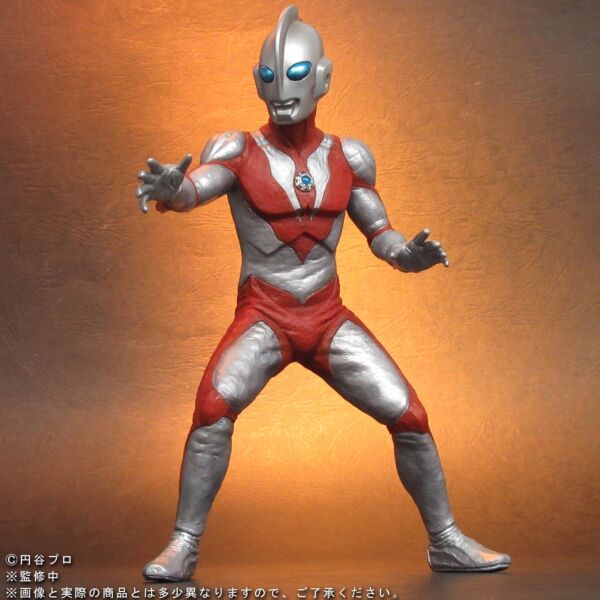 リアルマスターコレクション ウルトラマンパワード ショウネンリック限定商品