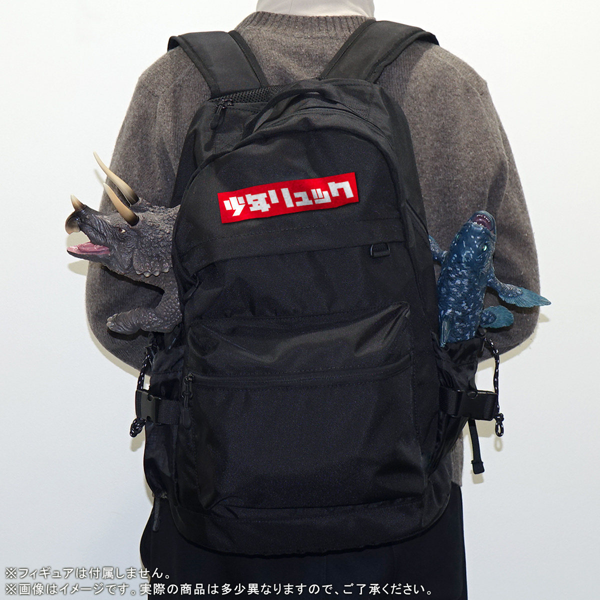 注（1月中にご購入無ければ専用外します）リッチー少年リックWF限定ダダ ワンダーフェスティバル2024夏 参加情報