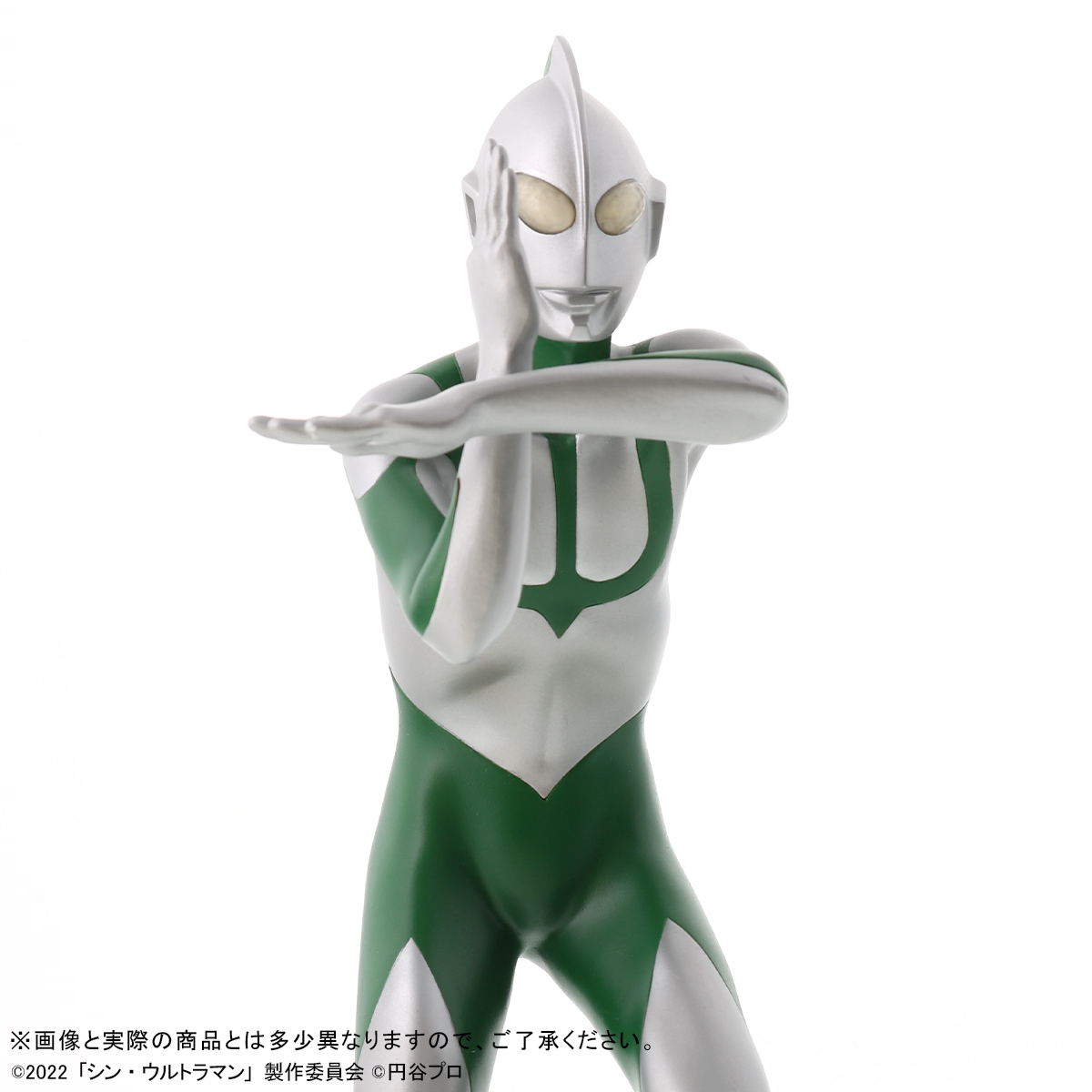 大怪獣シリーズ　ペスター　軟質版　ワンダーフェスティバル2011夏　開催記念 大怪獣シリーズ ペスター 軟質版 ワンダーフェスティバル2011夏