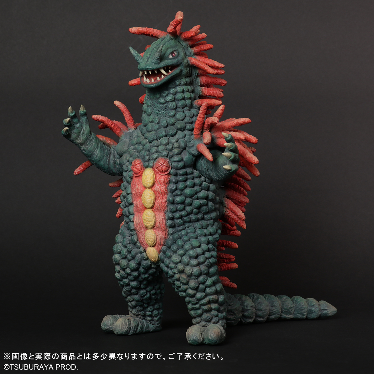 年末蔵出し抽選販売のお知らせ