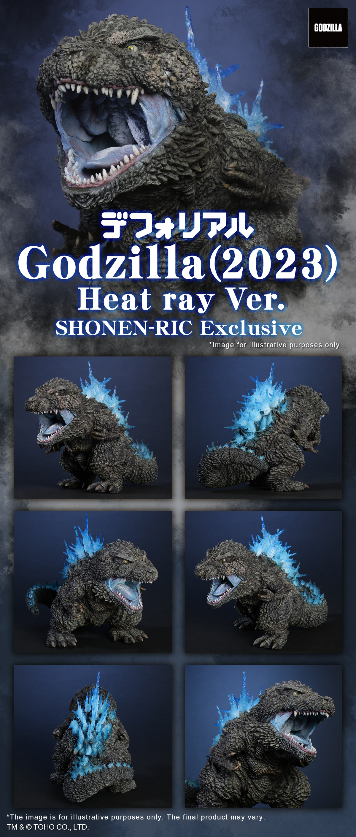 Godzilla(2023) Heat ray ver.