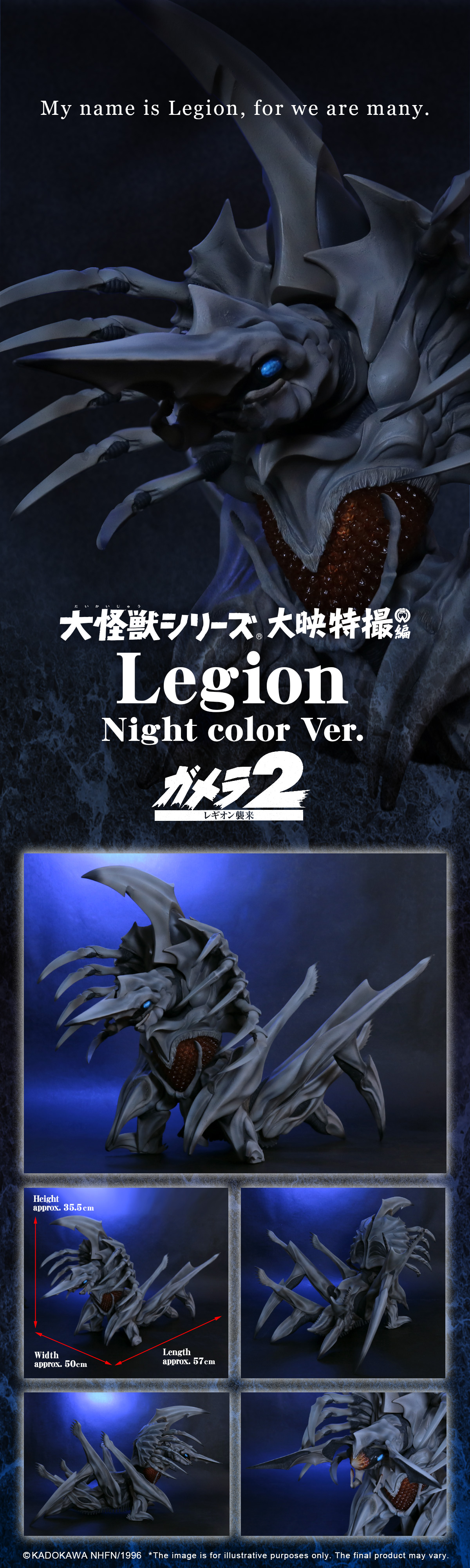 Legion Night color version