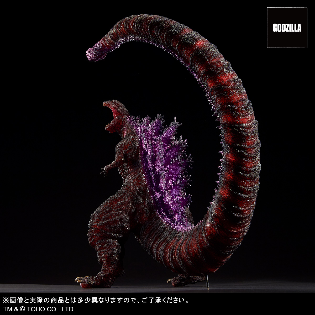 ⭐️追加あり　ウルトラメカシリーズコレクション大放出　まとめ売り！ The Toys R Us limited edition 